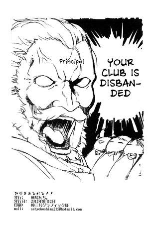 Mizuki Honban Luscious Hentai Manga Porn