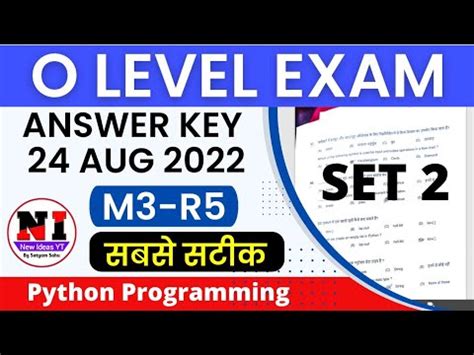 O Level Previous Year Paper Solved 2022 Python Programming M3 R5