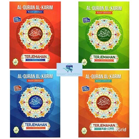 Al Quran Terjemahan Bahasa Melayu Rasm Uthmani Saiz A Poket Saiz Lazada