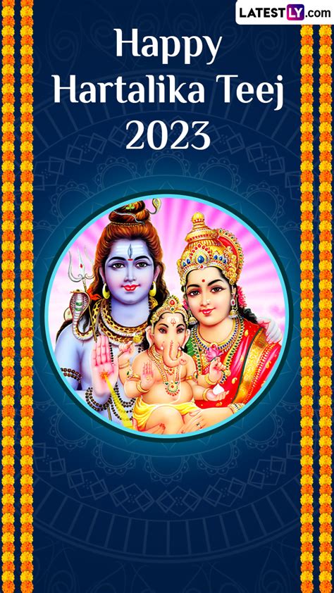 Happy Hartalika Teej 2023 Greetings And Messages To Celebrate The Day