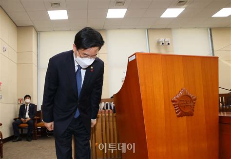 포토 정인이 사건 고개숙여 인사하는 김창룡 경찰청장 이투데이