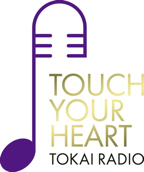 Tokai Radio Fm929mhz／am1332khz 改編情報 Topics