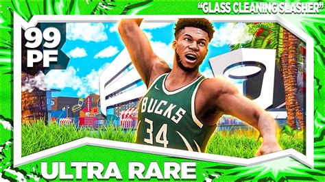 ULTRA RARE SERIES GLASS CLEANING SLASHER BUILD ON NBA 2K21 YouTube