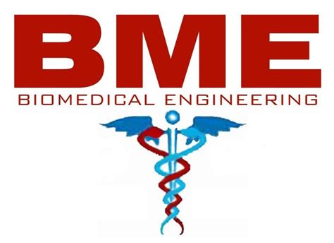 Biomedical Engineering Logo