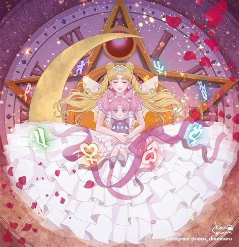 Bishoujo Senshi Sailor Moon Pretty Guardian Sailor Moon Image By Neco