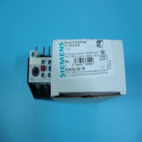 Pc Siemens Thermal Overload Relay Ua B Ua B A For