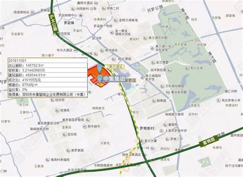 （最新成交）零溢价！中集底价41亿元竞得宝山区4685万方商住办地块，楼面价8754元㎡产城