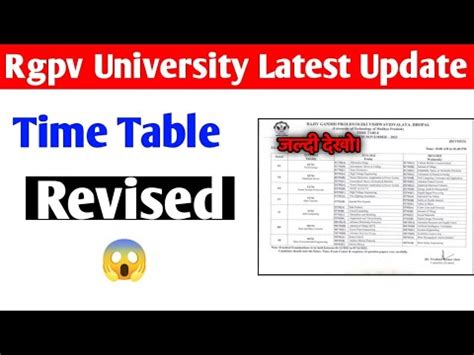 Rgpv Update Today Time Table Revised Youtube