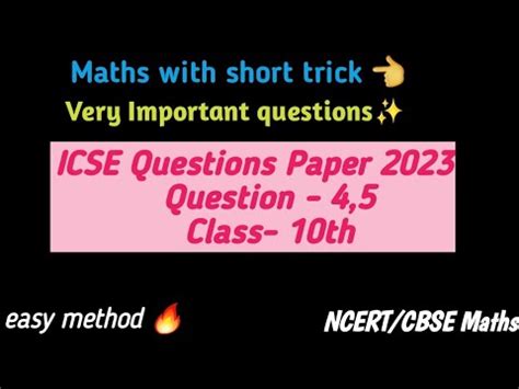 Icse Questions Paper Class Th Que Ncert Maths Important