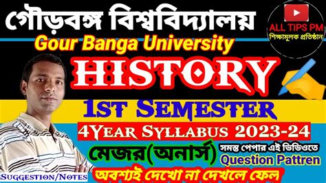 Ugb Ba St Semester History Honours Major Syllabus