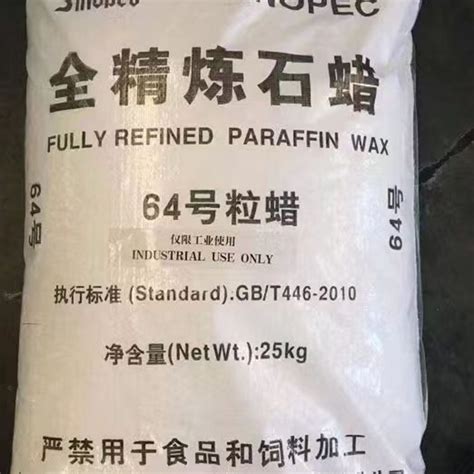 Solid Kunlun Completely Refined Bulk Paraffin Wax 60 62 Make Crayons