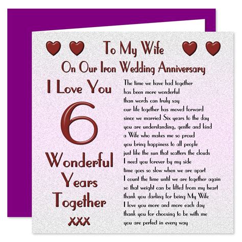 My Wife 1st 70th Years On Our Wedding Anniversary Card I Love You