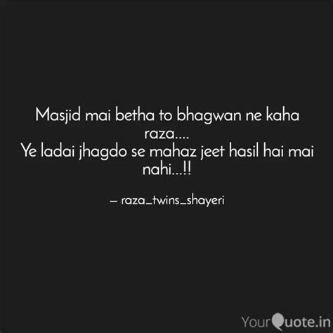 Masjid Mai Betha To Bhagw Quotes Writings By Raza Twins Shayeri