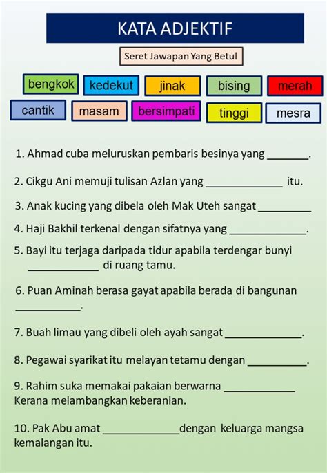 Bina Ayat Lengkap Dalam Bahasa Arab 43 Off