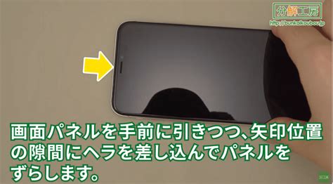 雑記：技術も魔術もタダじゃない｜くろね子