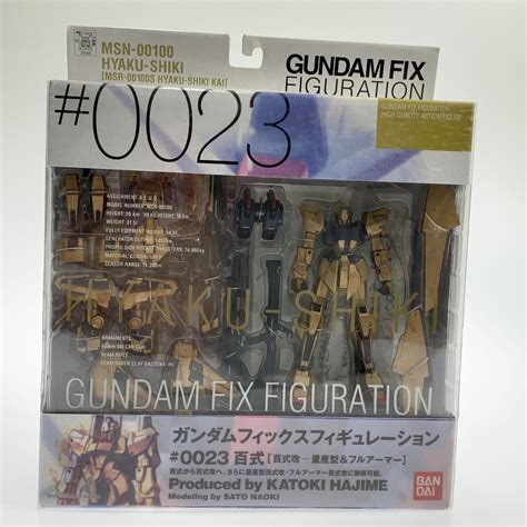 Yahoo オークション 【未使用品】 Msmoバンダイgundam Fix Figuratio