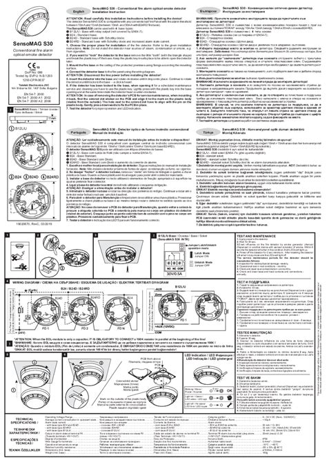 Teletek Sensomag R Conventional Fire Alarm Rate Of Rise Heat Detector