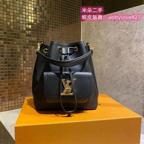 二手 Lv 路易威登 Lockme Bucket 粒面小牛皮 束口水桶包 單肩包 斜挎包 M57687 女款 黑色 蝦皮購物