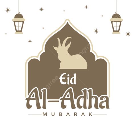 Eid Al Adha Vector Hd Images Eid Al Adha Mubarak Classic Element Vector Mubarak Eid Adha Png