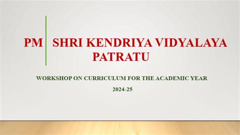Pm Shri Kendriya Vidyalaya Pdf