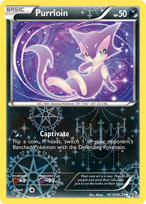 Purrloin Legendary Treasures Radiant Collection Pokemon