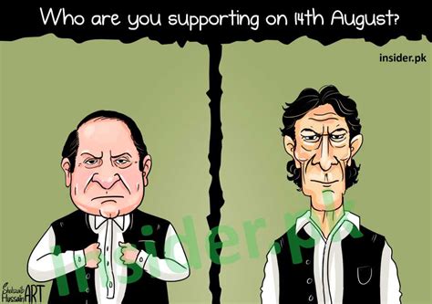 Illustration: Imran Khan vs Nawaz Sharif? | Pakistan Insider