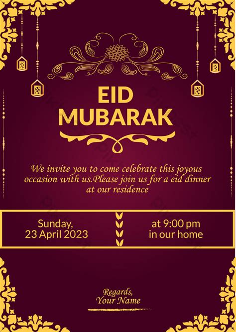 Classic Eid Invitation Card Ai Free Download Pikbest