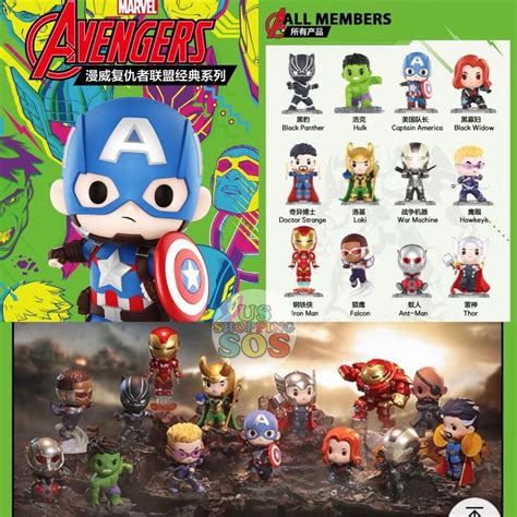 Instocks Marvel Avengers Pop Mart Hobbies And Toys Toys And Games On