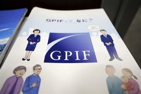 Gpif Ueda Reappointed Largest Pension Fund Cio After Gains Bloomberg