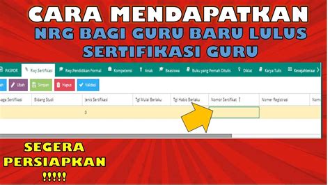 Cara Mendapatkan Nrg Bagi Guru Baru Lulus Sertifikasi Ukmppg Youtube