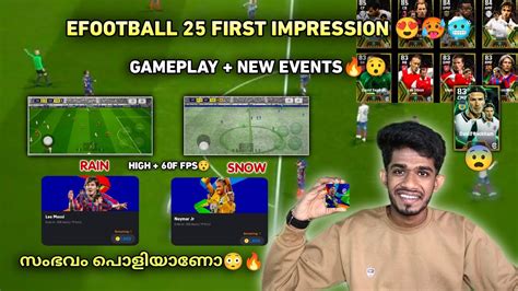 Efootball Mobile First Impression Gameplay New Events