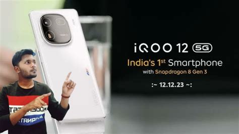 IQOO 12 Official Launch Date Specs Price In India IQOO 12