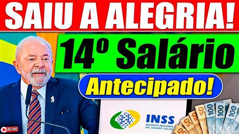 Inss Faz Hist Ria Aposentados Recebem Sal Rio Antecipado Veja