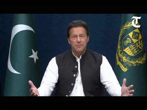 Imran Khan पर Pakistan में गृहयुद्ध छेड़ने की साजिश रचने का आरोप News