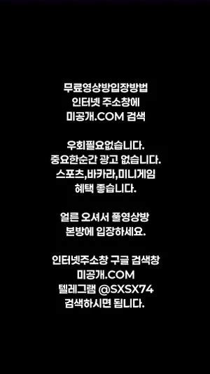 Assista 국민육변기 KOREAN 한국야동 국산야동 최신야동 무료야동 성인야동 텔레그램 인스타 트위터 온리팬스 Asian Fetish Korean Porn