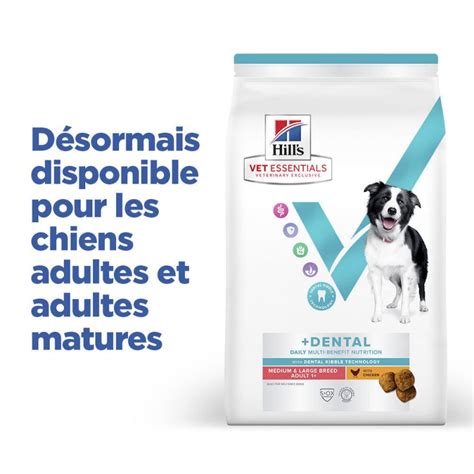 Hill S Vet Essentials Chien Multi Benefit Dental Adult1 Medium