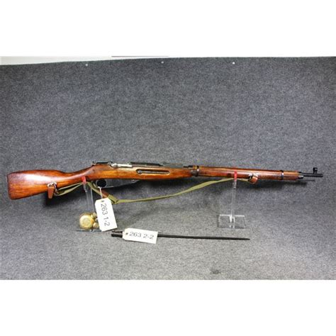 *NEW* Mosin Nagant Rifle