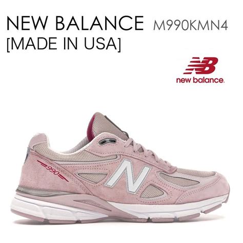 New Balance 990 Usa ニューバランス アメリカ M990kmn4 ピンク Pink Ribbon Susan G Komen Nb 990piri セレクトショップ A