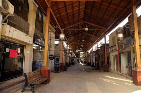 Kuna Kuwaits Al Mubarakiya Market A Traditional Souk With Modern