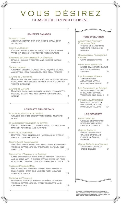 French Brasserie Menu Musthavemenus French Cafe Menu Bistro Menu