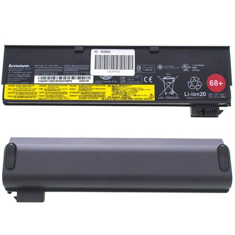 Батарея (аккумулятор) для ноутбука Lenovo ThinkPad T450s ( 72286 ...