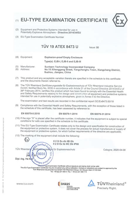 Atex Certificate Sunleem Technology Incorporated Company