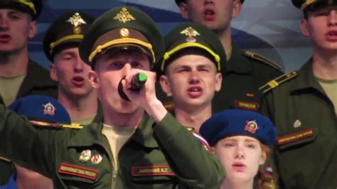 Служить России - YouTube