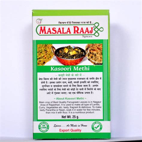 Kasoori Methi Packaging Size 25gm Box Packing Packaging Packet At