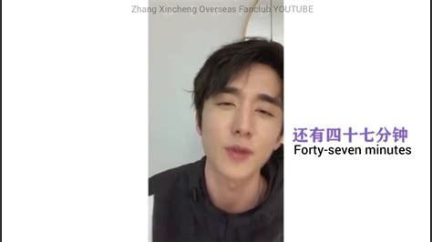 Eng Sub Zhang Xincheng Douyin Live For Skate Into Love Li Yubing