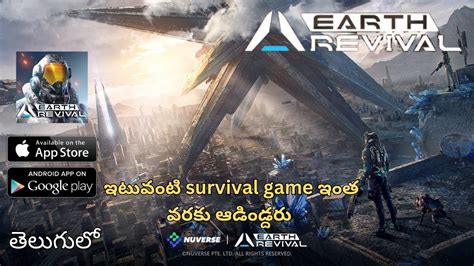 Earth Revival Gameplay For The First Time In Telugu YouTube