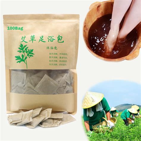 Natural Mugwort Herb Foot Soak Chinese Medicinal Wormwood Foot Bath