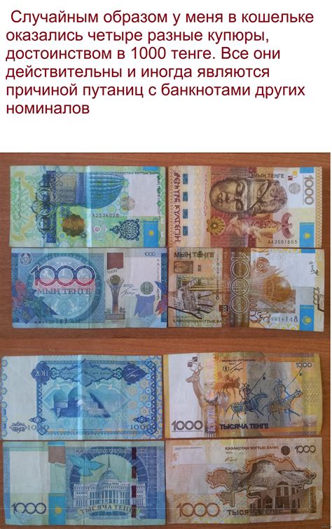 Такие разные, но такие... одинаковые | Пикабу