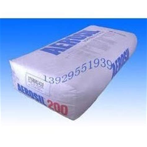 Aerosil-200 - Wholesaler & Wholesale Dealers in India