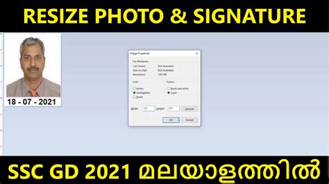 How To Resize And Edit Photo With Date Signature For Ssc Gd 2021